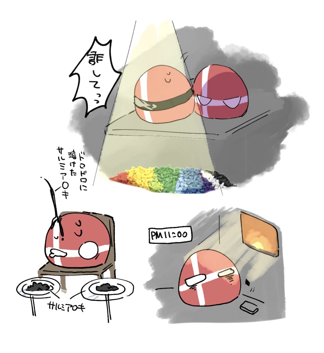 ちゃ tweet media