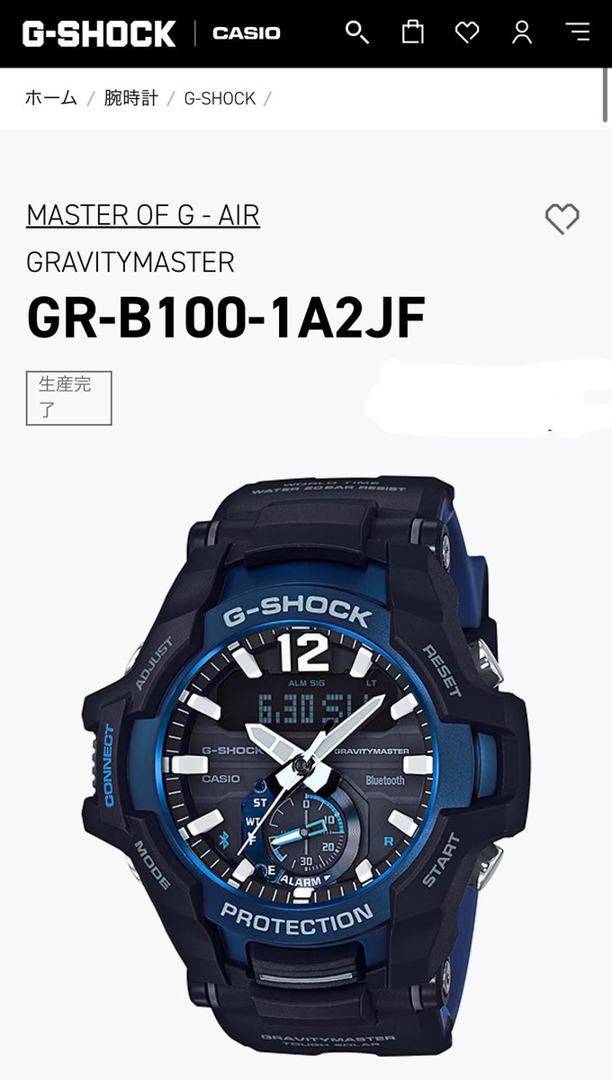 蒼夜眼(*´꒳`*)ﾌ 🦴重症患者🦴♡ tweet media