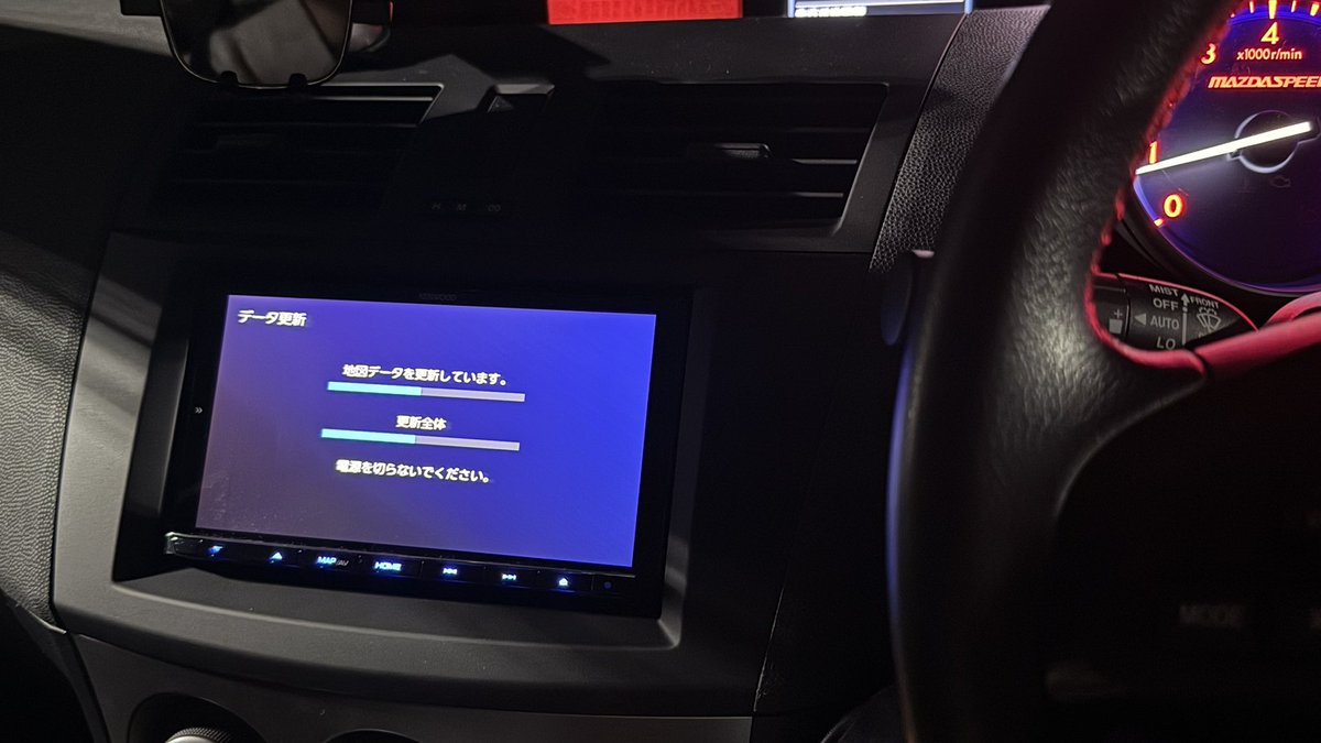 Tattsuuuuu!! ^・Δ・^〜 tweet media