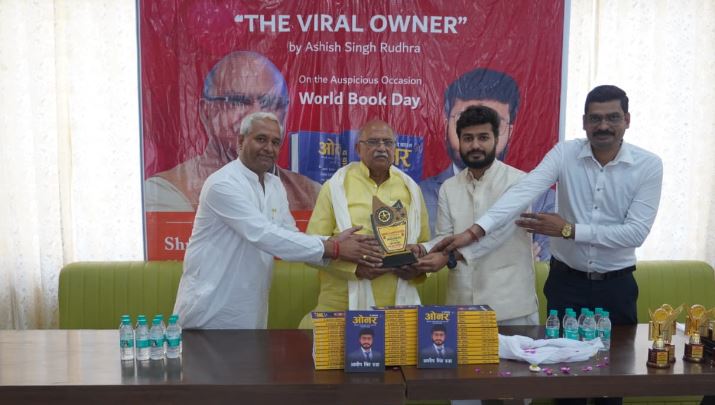 Darshniksamacha's tweet image. #मेरठ:- 'द वायरल ओनर’ बनी युवाओं की आवाज, मेरठ में हुआ भव्य आयोजन – 
@DmMeerut #Meerut
darshniksamachar.inद-वायरल-ओनर-बनी-युवाओं-की/