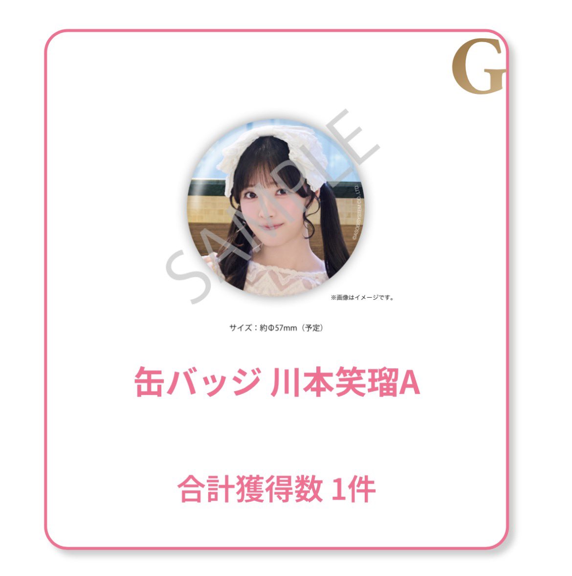 ふうか DM全て消えました💦 tweet media
