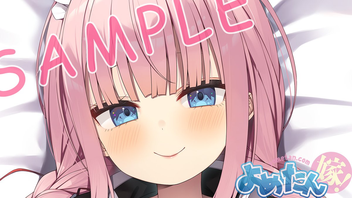 馬茶 tweet media