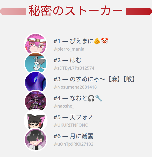 【gauy】絵描く tweet media