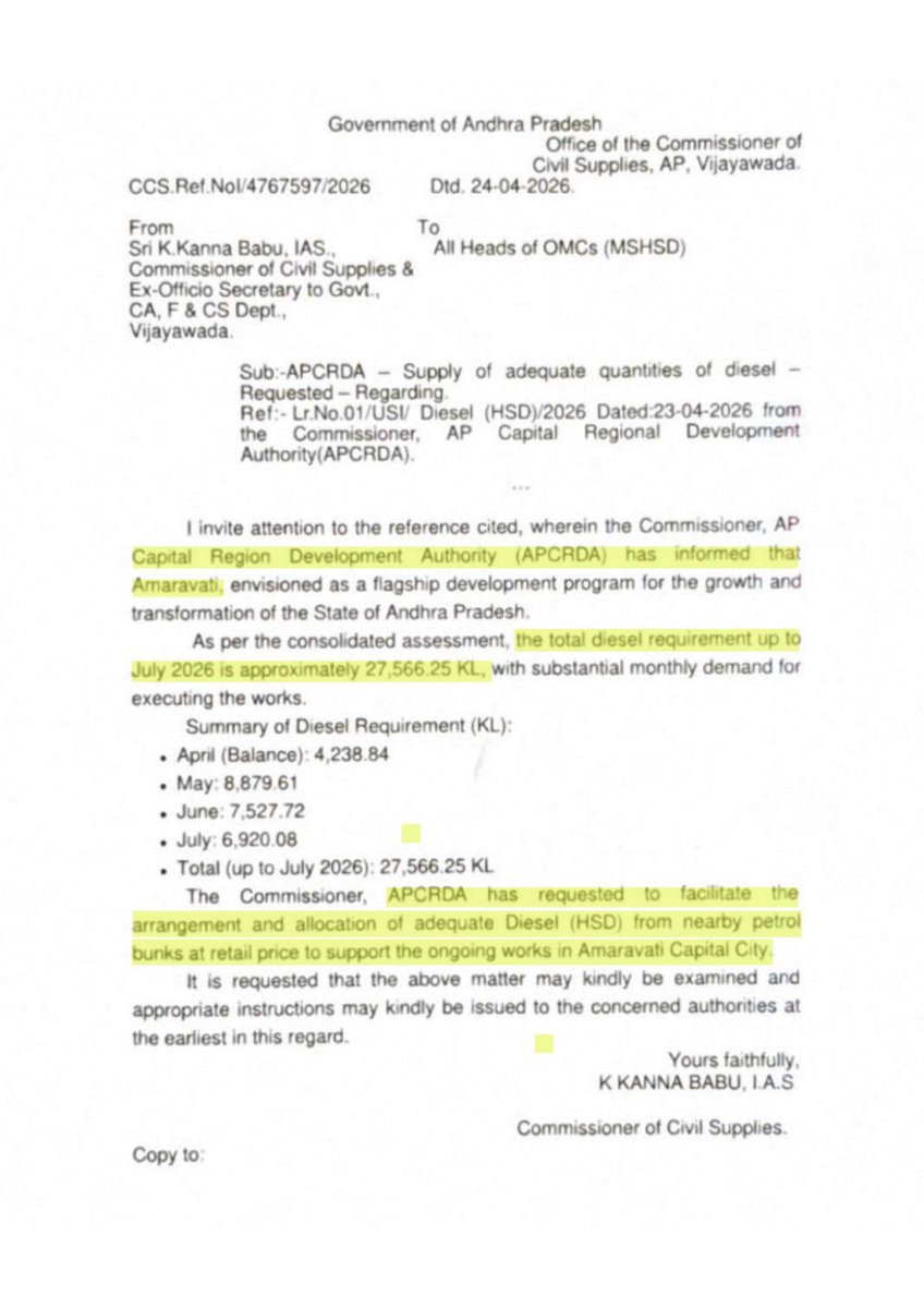 ysj_45's tweet image. 27,566 kL 🙄🙄
అమరావతి కోసం ఇంకా ఎంత మంది బలి చేస్తారు రా?
 కోతల టైమ్‌లో రైతులకు #Diesel చాలా అవసరం.
 టైమ్‌కి కోతలు అవకపోతే ధాన్యం మొత్తం రాలిపోతుంది, దాని వల్ల నష్టం జరుగుతుంది.
 అమరావతి కట్టుకోండి రా, కానీ ఇలా రైతులని, సామాన్య ప్రజలని ఇబ్బంది పెట్టి కాదు.

#AndhraPradesh