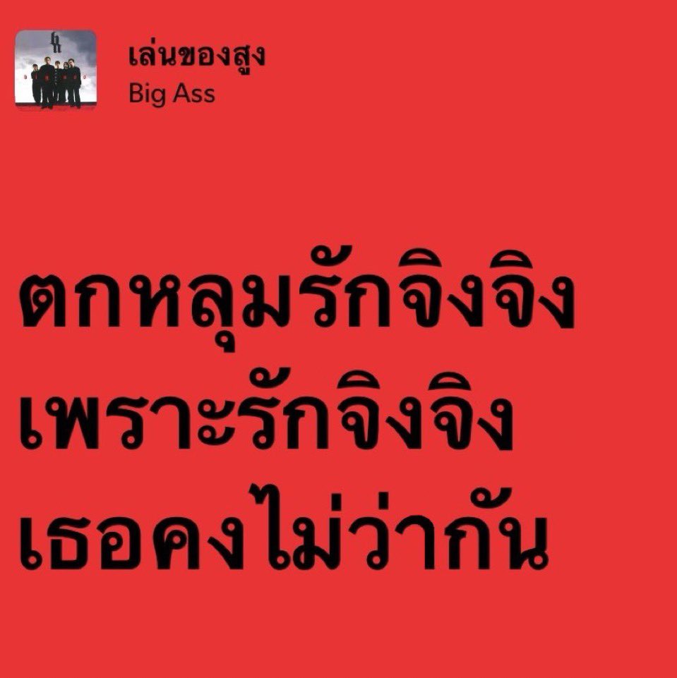 JingJingHome tweet media