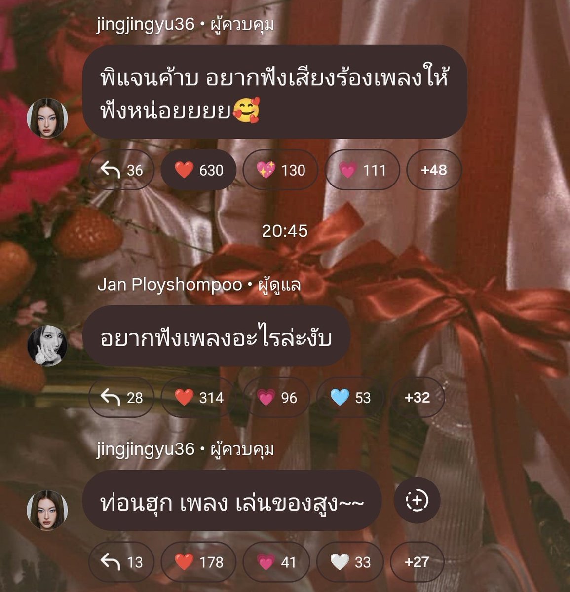 JingJingHome tweet media