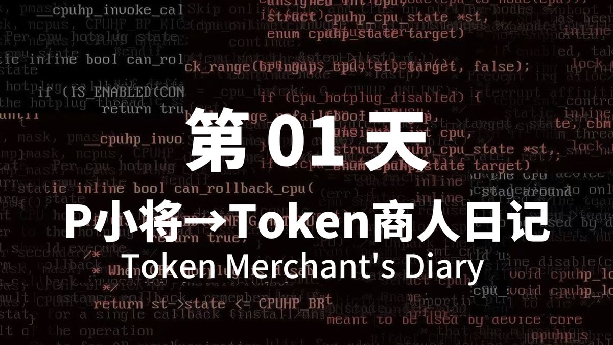 三海 tweet media