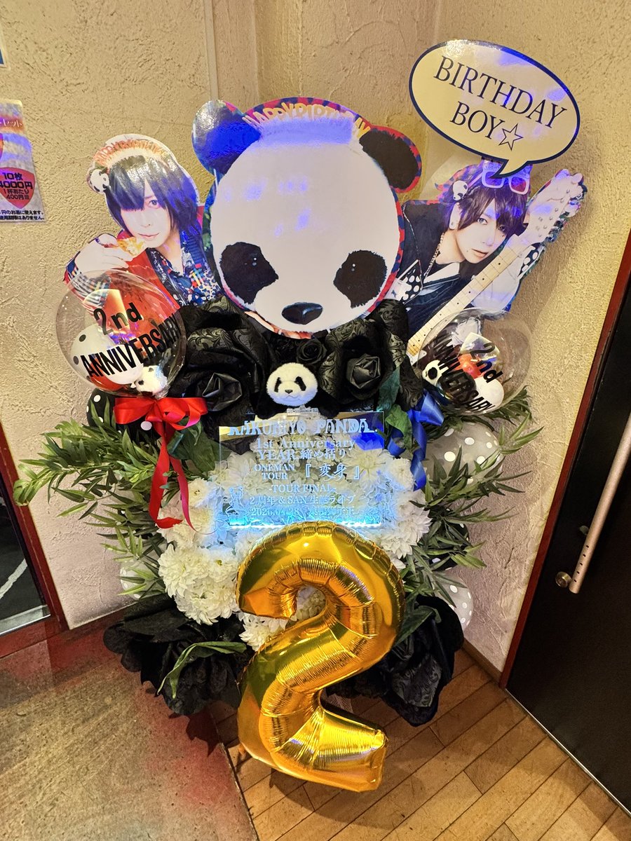 かっしーわぎ tweet media