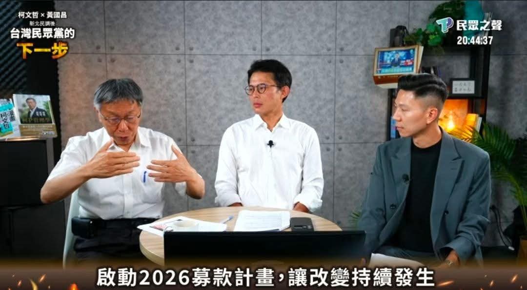 大橋底下臨時工 tweet media