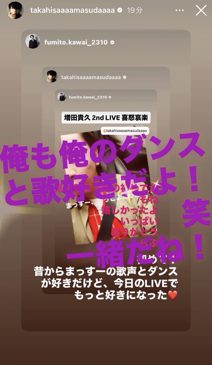 こういうとこだよ！すきなのは！