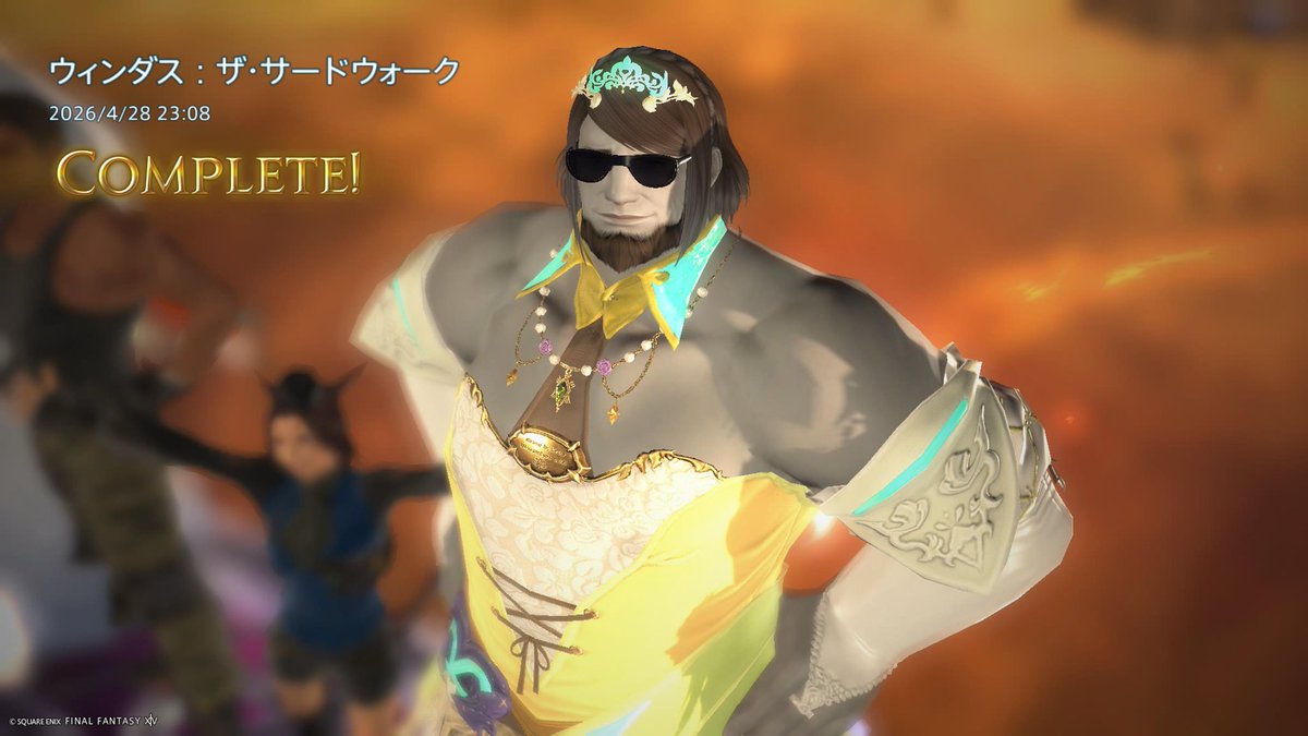 ただいまろむおじさん tweet media