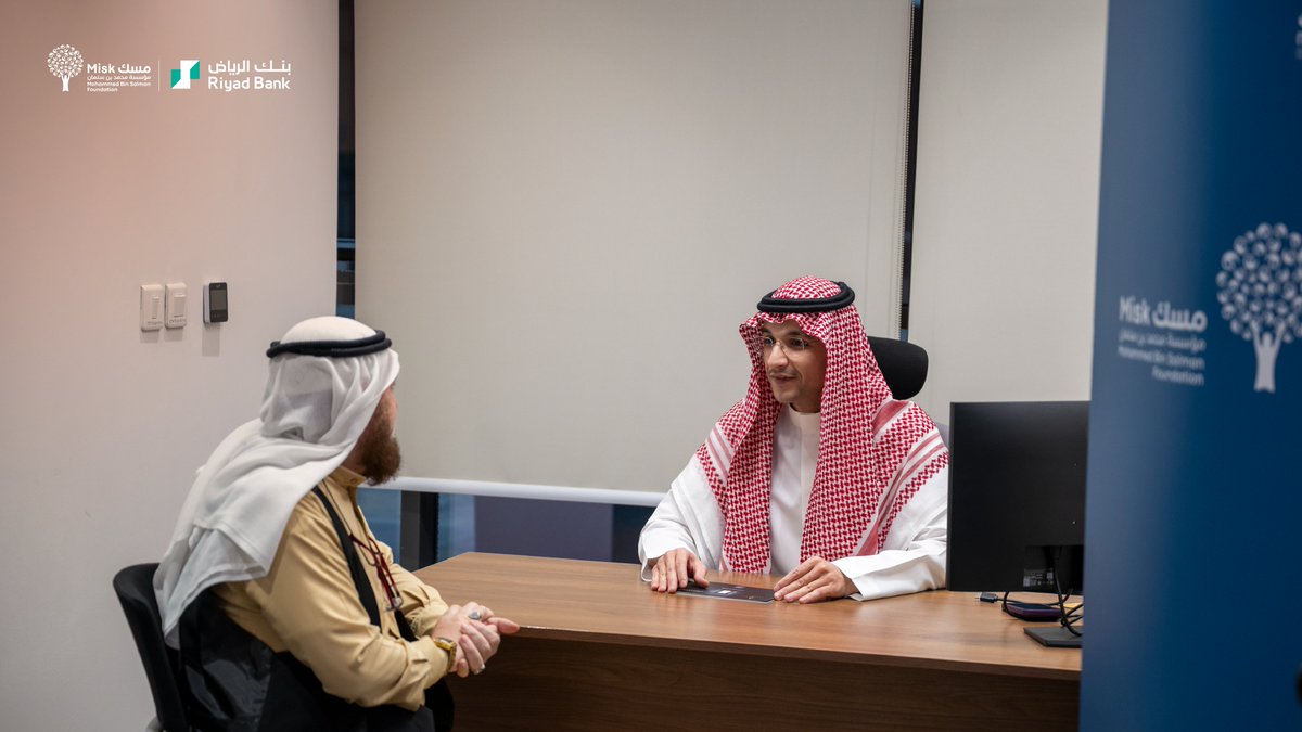 Misk Entrepreneurship | مسك الريادة tweet media