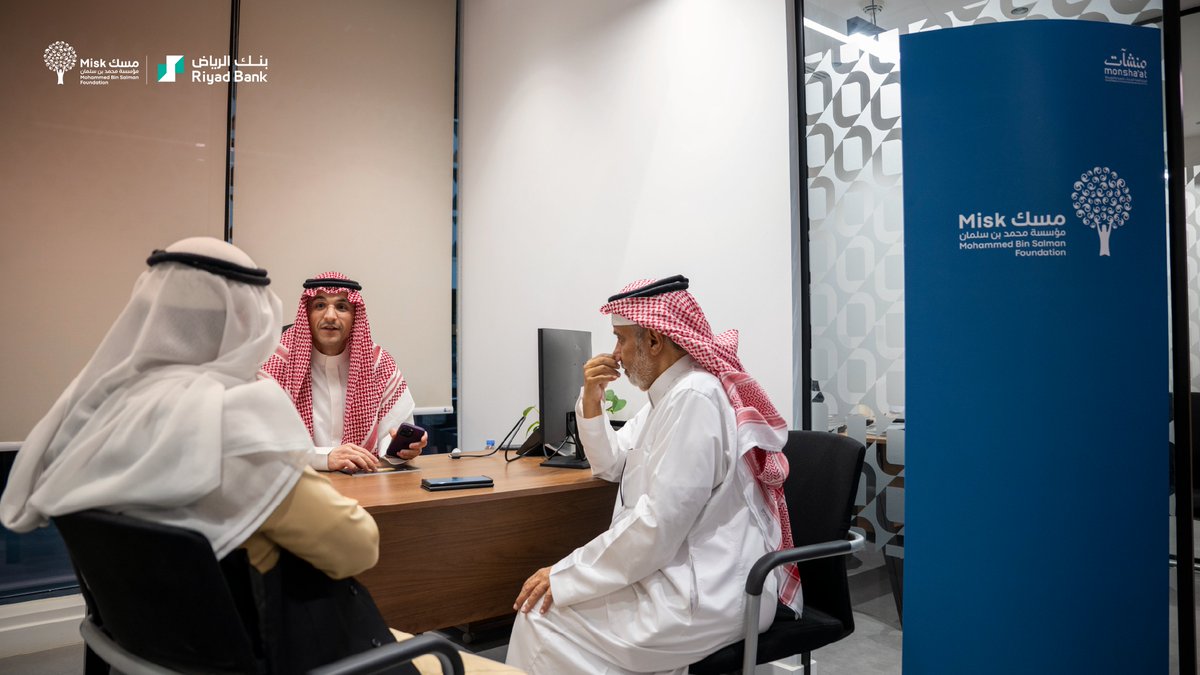 Misk Entrepreneurship | مسك الريادة tweet media