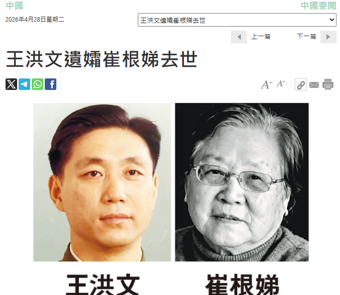 李幺傻 tweet media