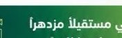 Ghala tweet media