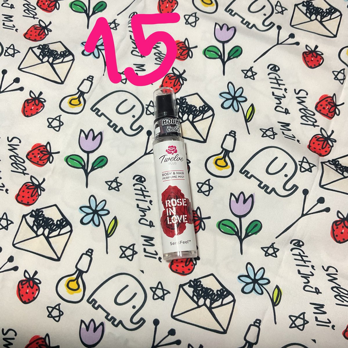 qkhlr's tweet photo. ค่าส่ง 2️⃣0️⃣ ฿ นะคะ #คสอ #คสอมือสอง #เครื่องสำอาง #มือสอง https://t.co/BIgAAaAIdX