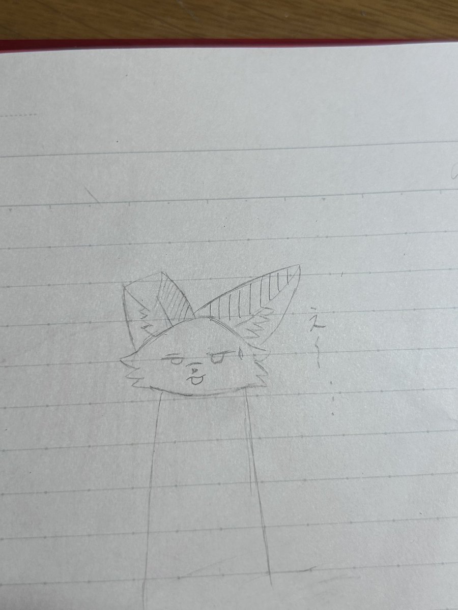 モフケモ tweet media