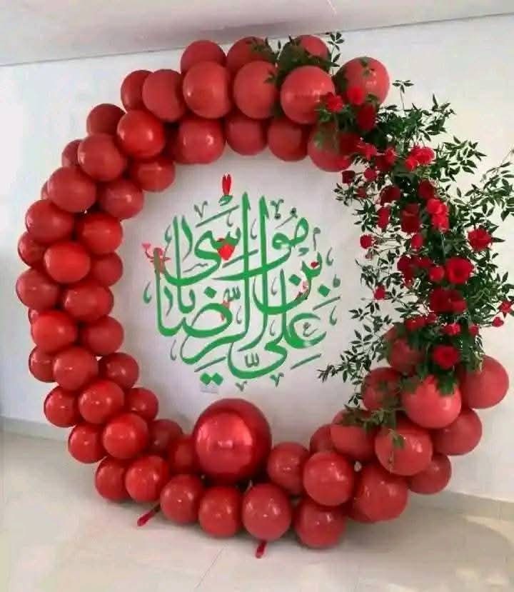 FakhreA53444051's tweet photo. شب ۱۱ ذیقعدہ جشن ولادت باسعادت شاہ خراسان والی دو جہان سلطان ایران حضرت امام علی ابنِ موسیٰ الرضا علیہ السلام کے پرمسرت موقع پر تمام مومنین بلخصوص امام زمان عجل اللّٰه تعالیٰ فرجہ الشریف کی بارگاہ میں تبریک پیش کرتے ہیں ❣️🩷 https://t.co/U7kewRlK2L