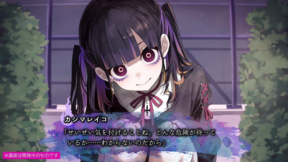 denfaminicogame's tweet photo. 成仏のため自殺を繰り返す幽霊の少女。ホラー系ミステリー・ビジュアルノベル『久我山栞の死様手帖』Steam版が4月30日に発売へ
https://t.co/JUXL69QO5Y

女子高生の幽霊「久我山栞」の失われた記憶と死因に迫る。選択肢によって展開が変化するマルチエンディングを採用。Switch版は7月30日に発売予定 https://t.co/pvOZKwdybP
