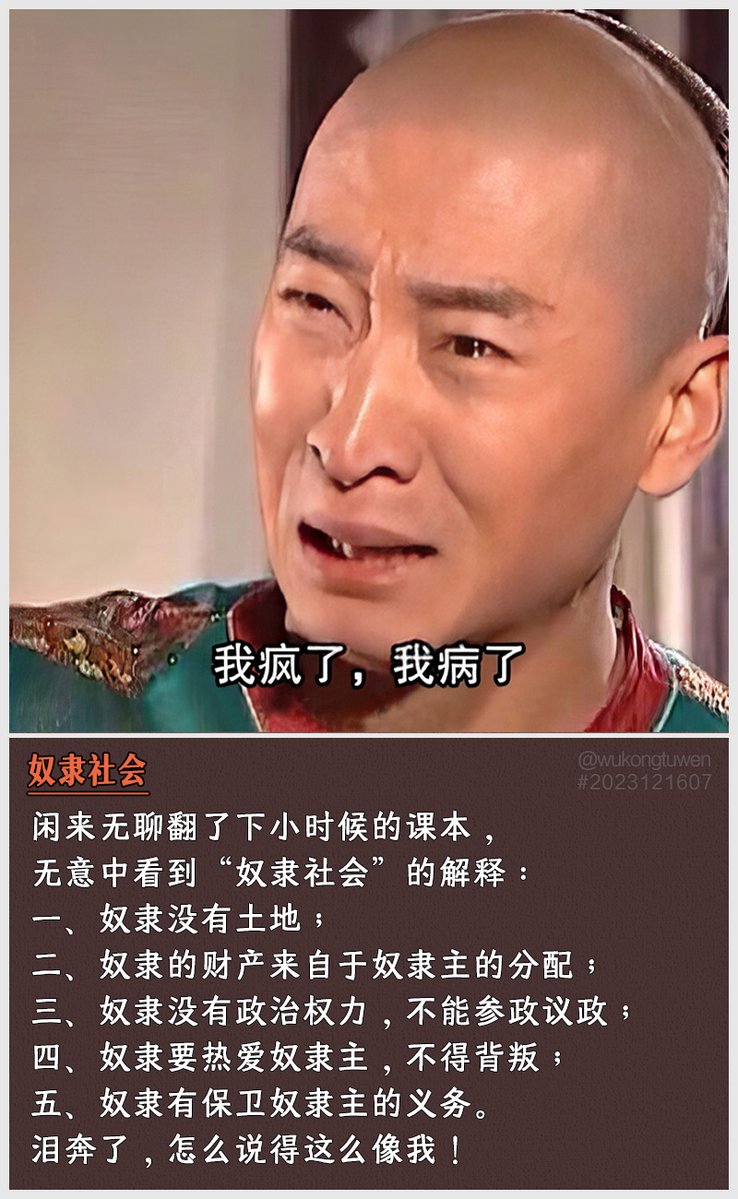 云映萱 tweet media