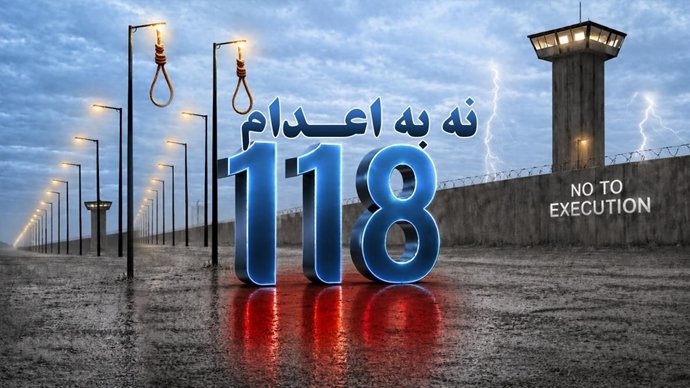 مجاهدین پلاس tweet media