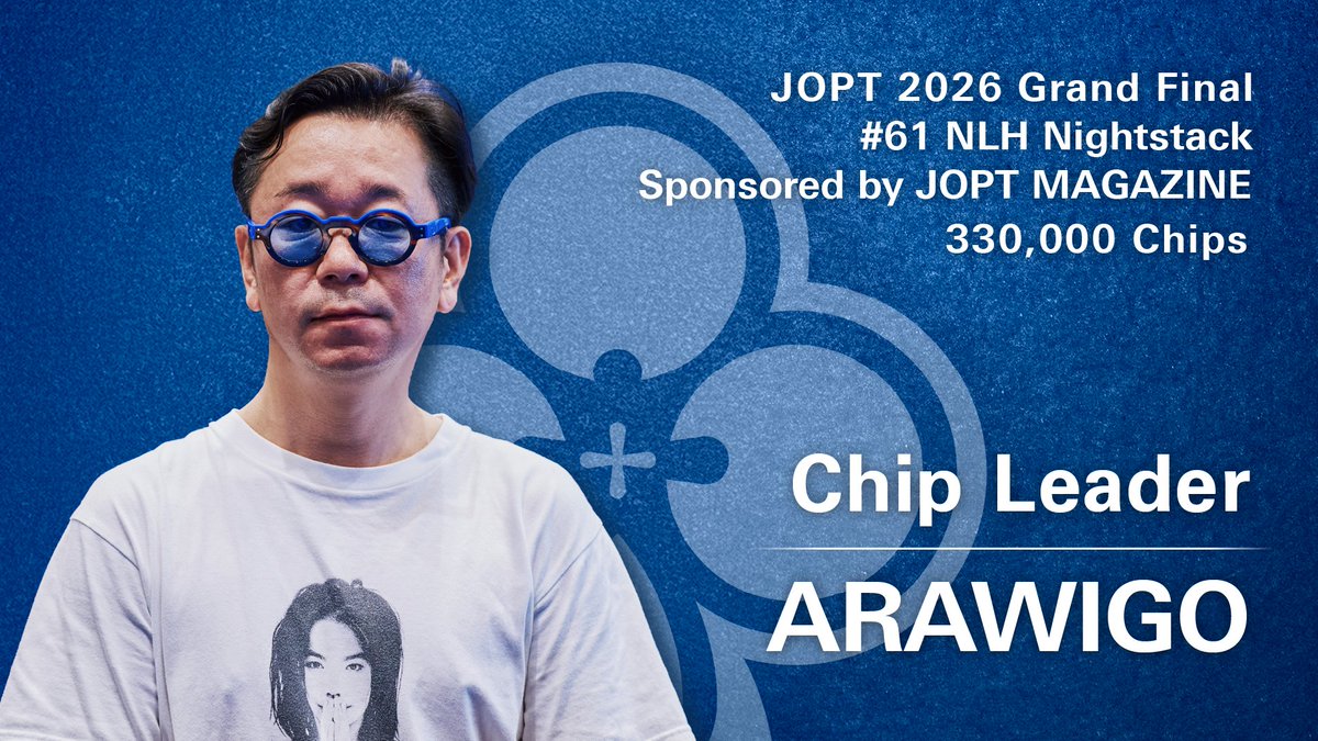JOPT / Japan Open Poker Tour tweet media