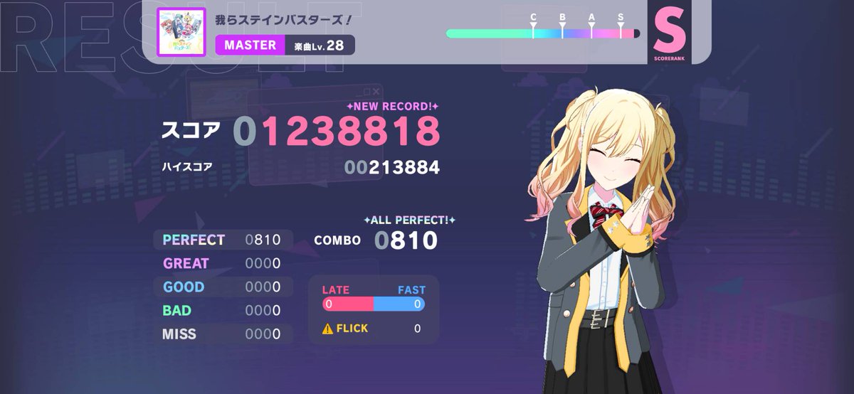 くじゃく tweet media