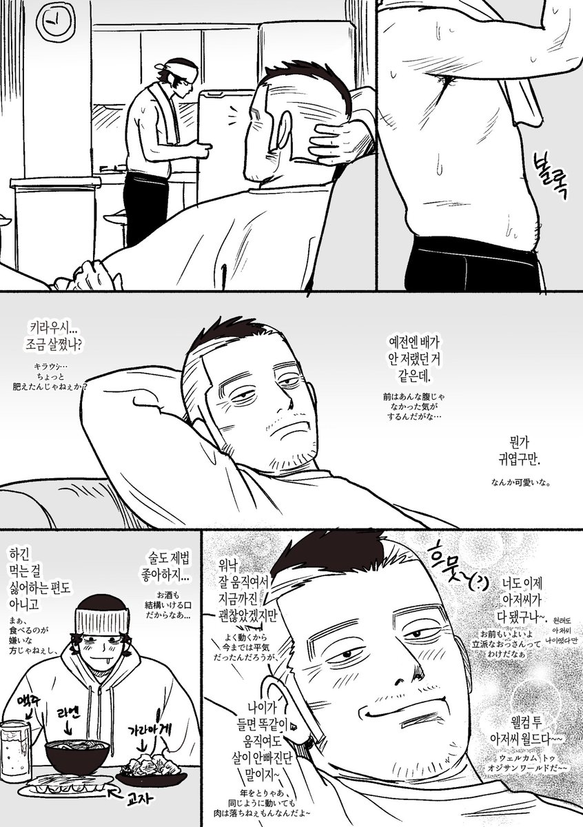 ZZ tweet media