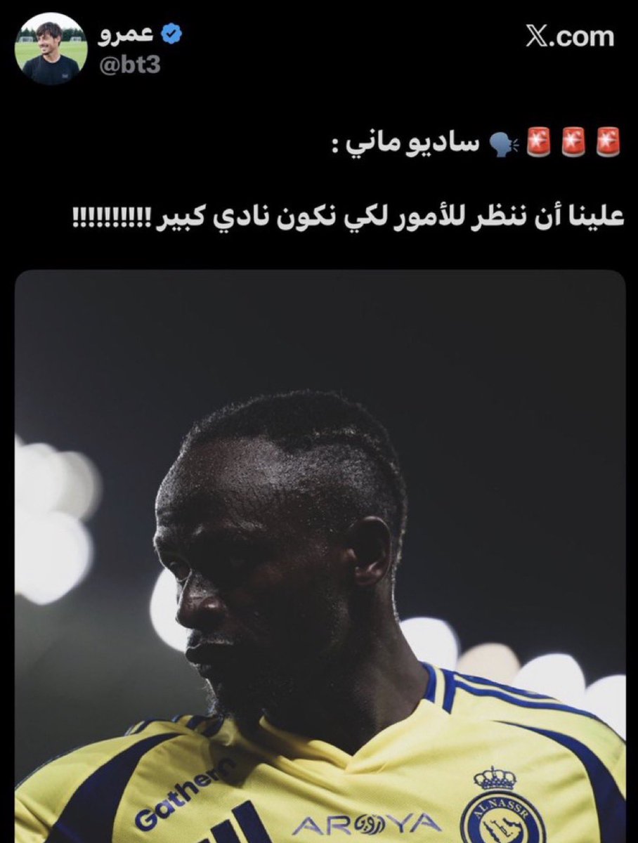 خالد tweet media