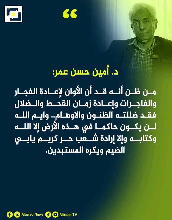Haskoo96's tweet photo. قسما غير تصرخوووون مافي ليكم اي حل
🤣🤣🤣🤣🤣🤣🤣 https://t.co/9PgbDJ9BFs