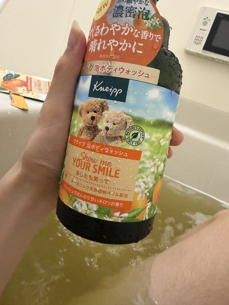 言言言 tweet media