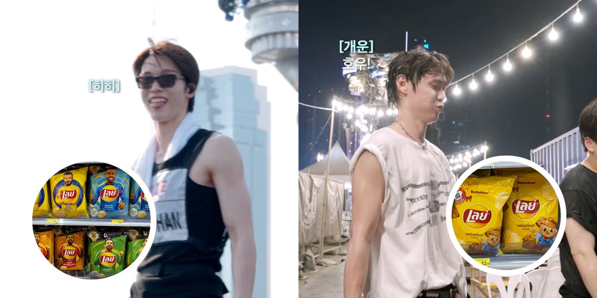 sorsor🐈 tweet media