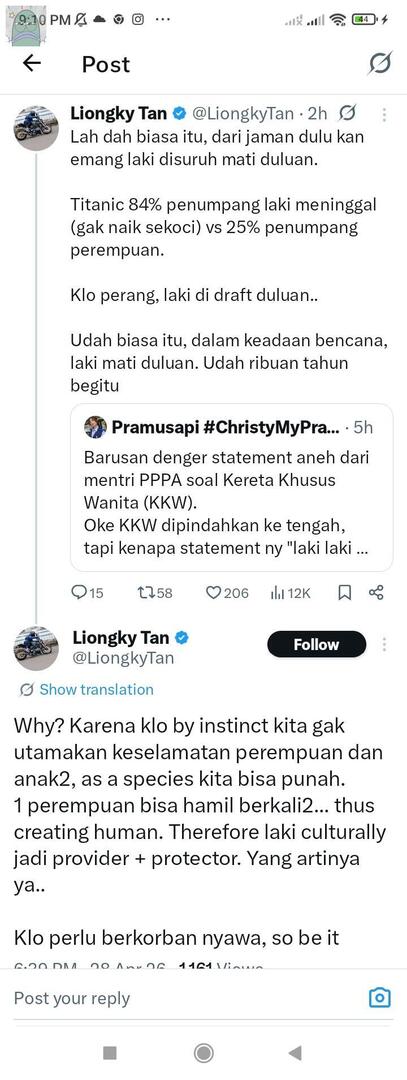 Tanyarlfes tweet media