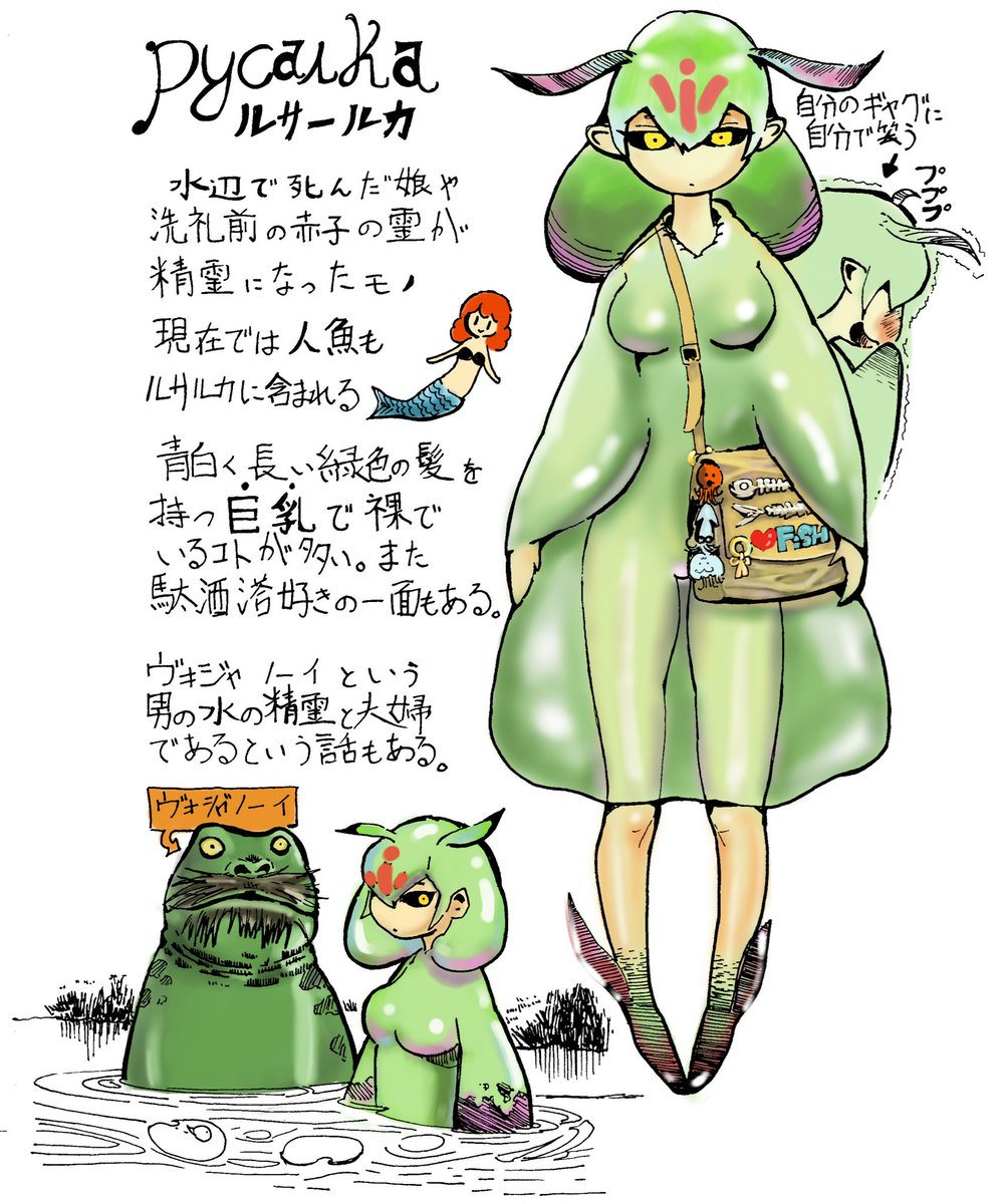 Neko-Kan@ お仕事欲しい tweet media