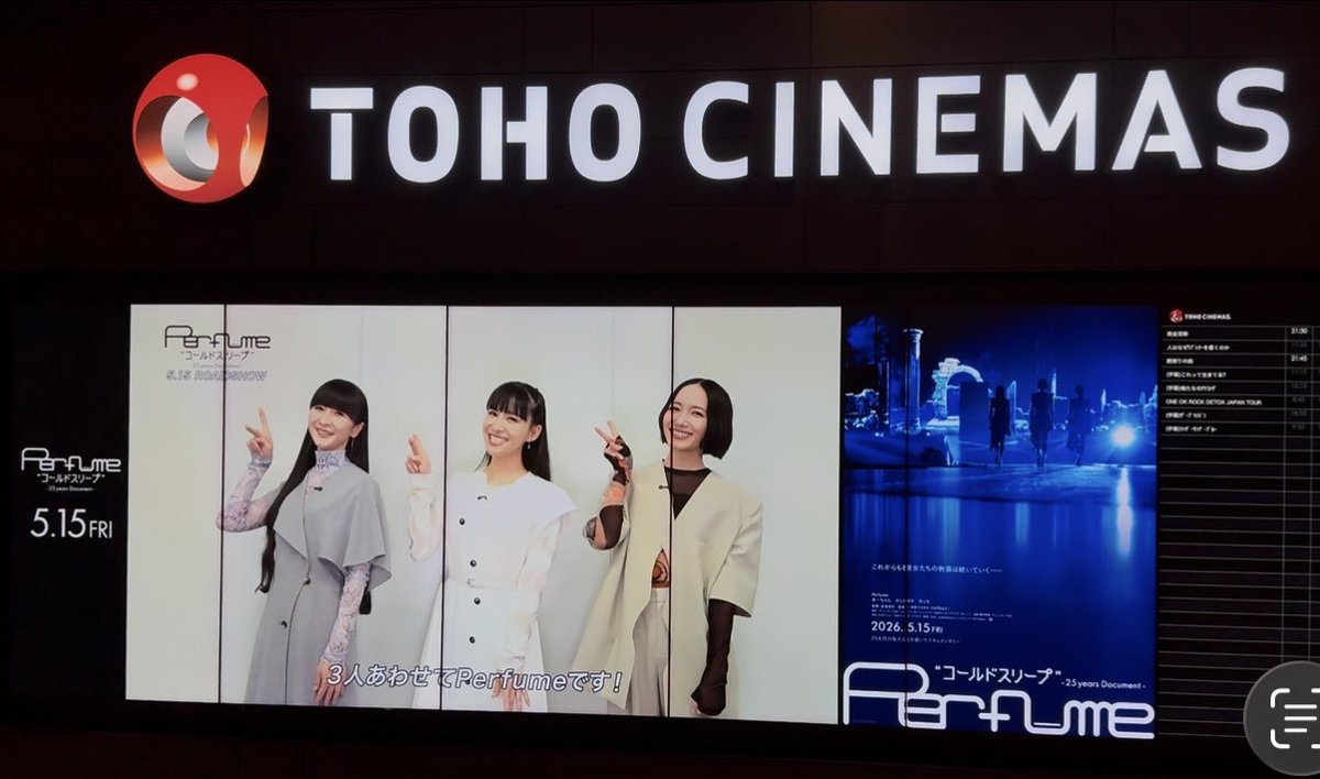 toshi⊿³粒🕊✨心が赴くままの行動だらだらします✊ tweet media