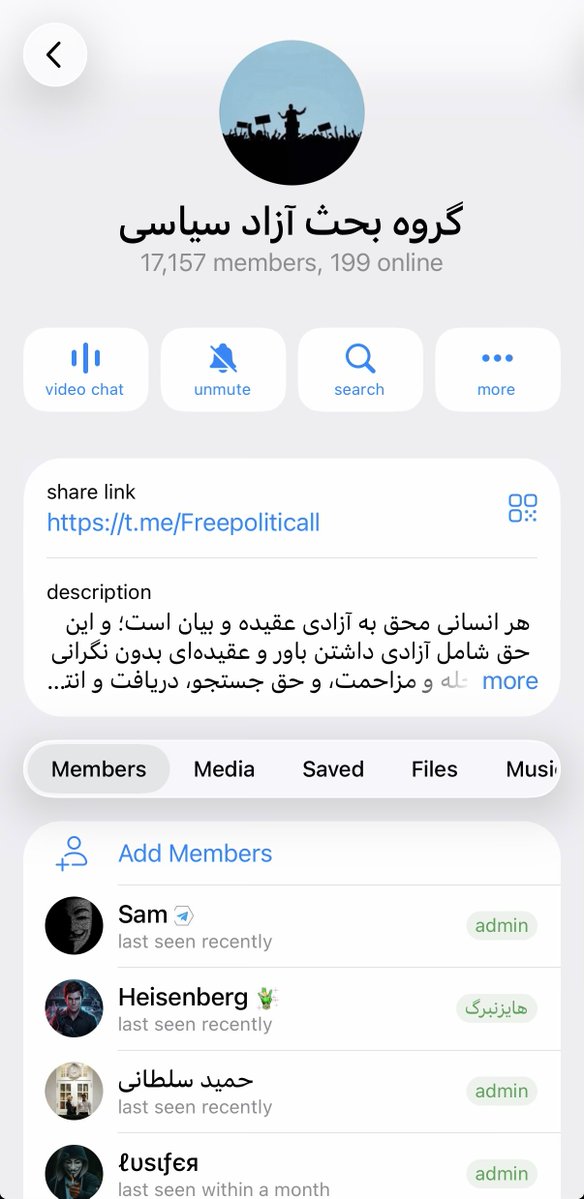 Pirooz🇮🇷🇺🇸 tweet media