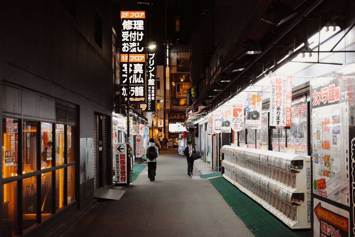 mxkwang's tweet photo. Tokyo at night https://t.co/3fBkNd1MLr