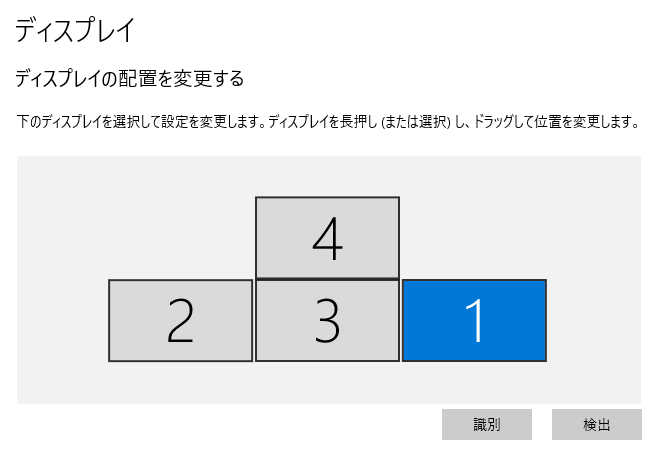 いもち🍆 tweet media