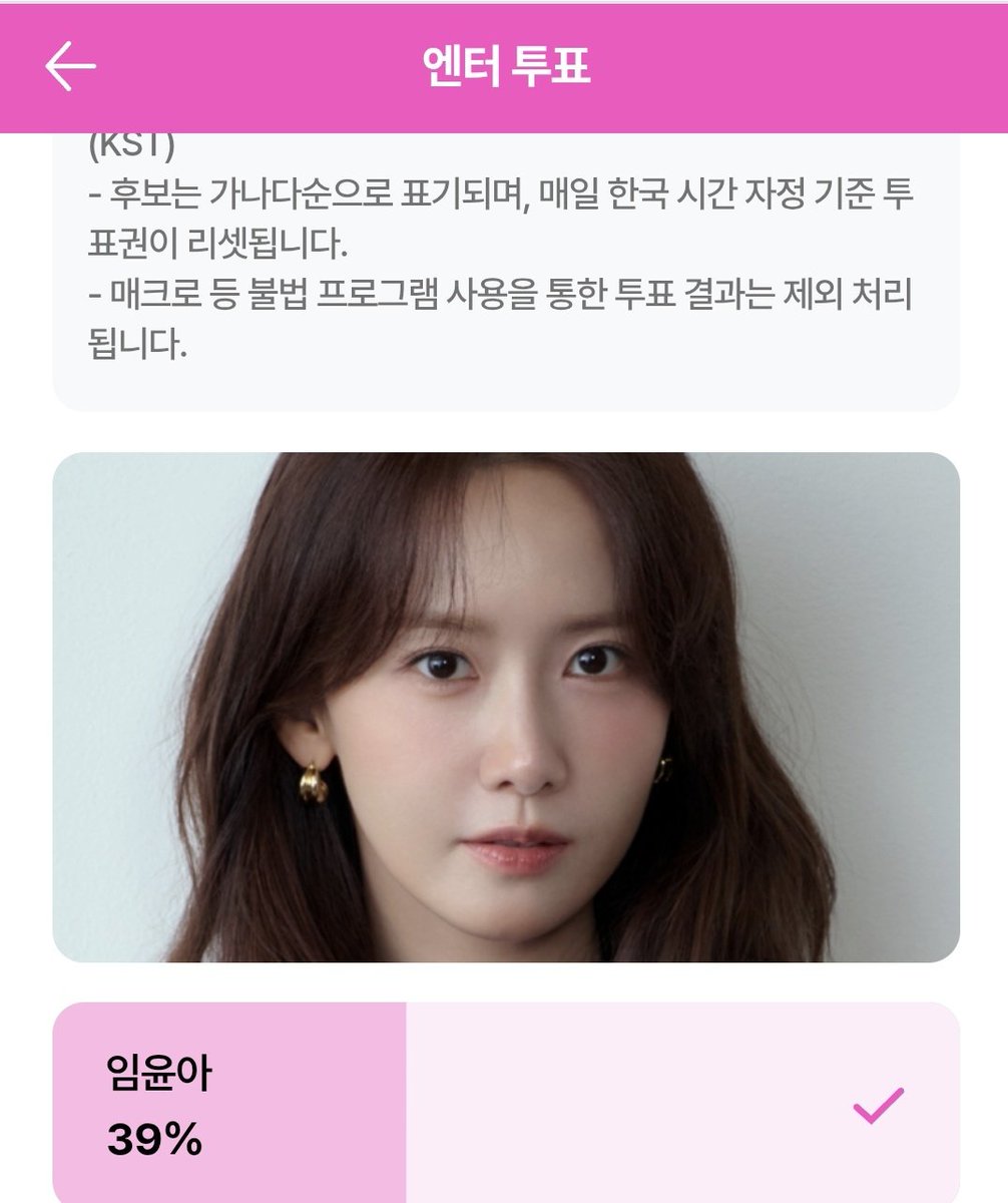 융융~ tweet media