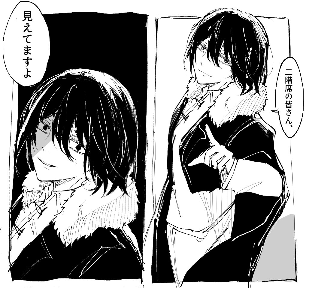 きさらぎ𖤣𖥧𖥣𖡡𖥧𖤣 tweet media