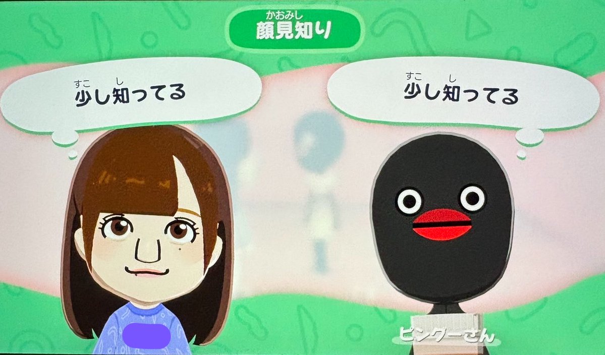 羊頭狗肉 tweet media