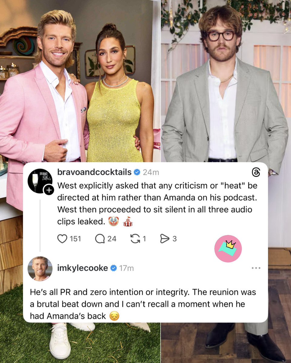 Kyle’s in the comments 👀 #SummerHouse