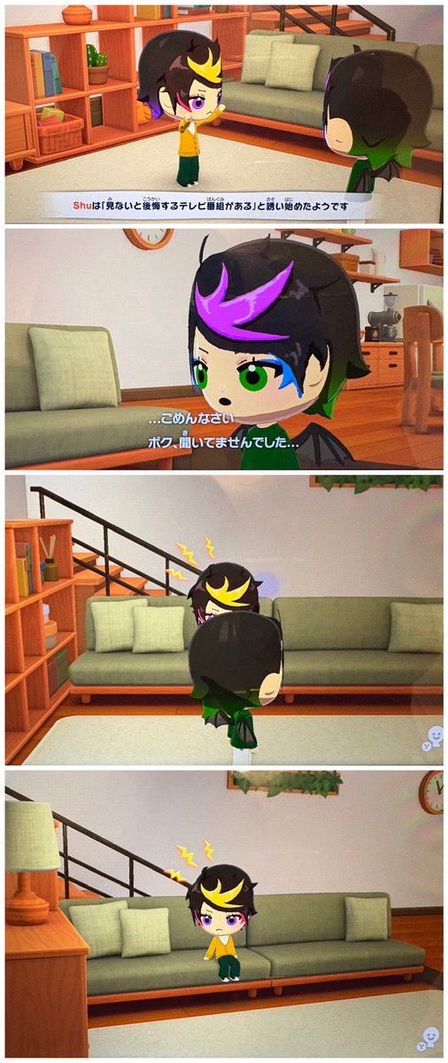 𝕚𝕝𝕚【超🌈 東3 に-51a】 tweet media