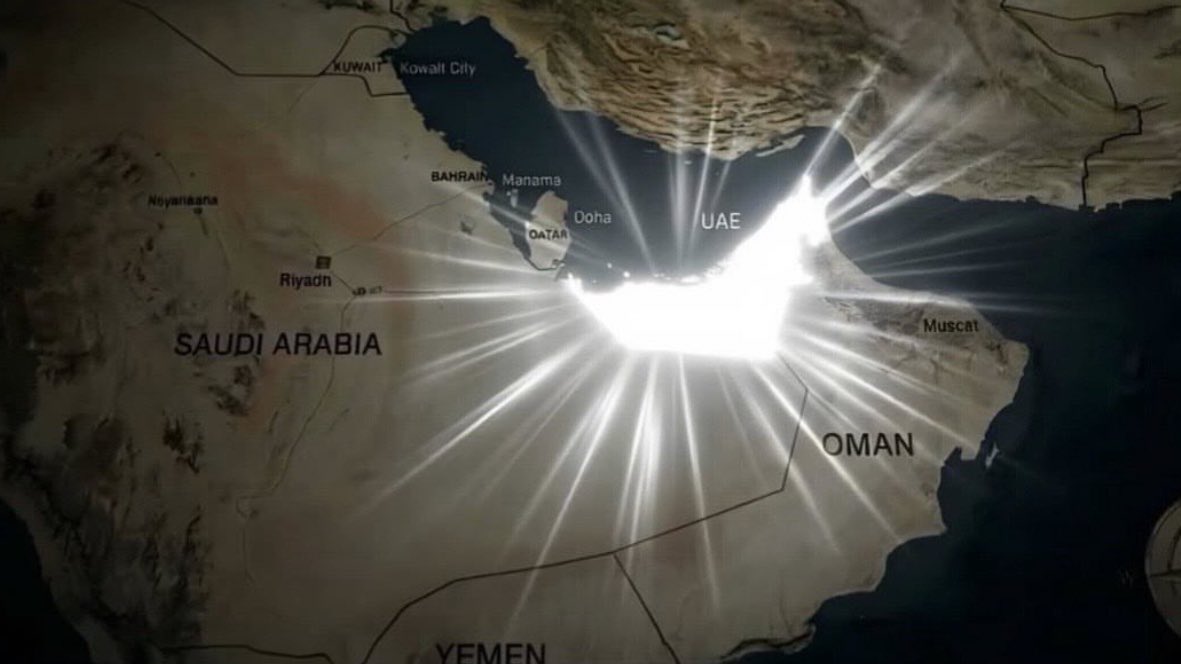 سيف tweet media