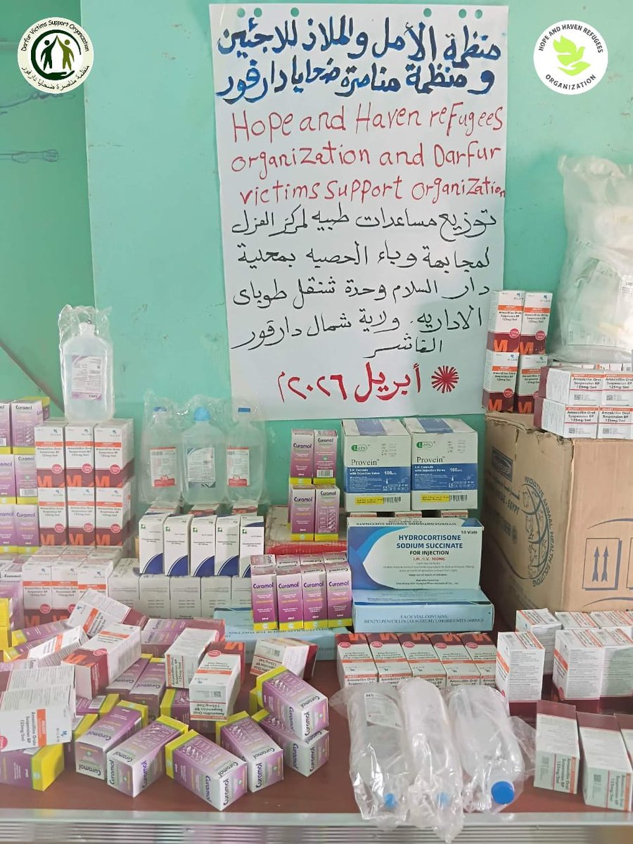 Darfur Victims Support tweet media