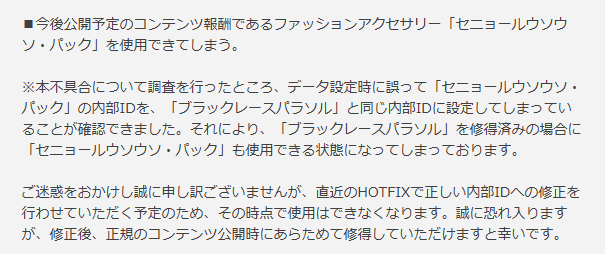 れいちゃま( ˙꒳​˙ ᐢ ) tweet media