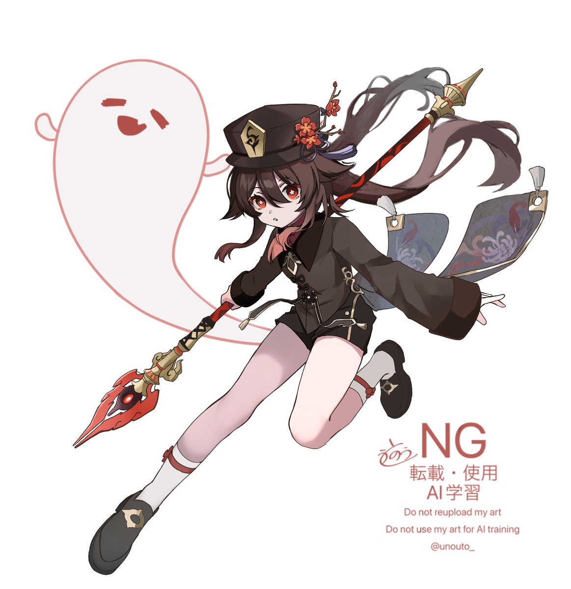 宇野うと tweet media