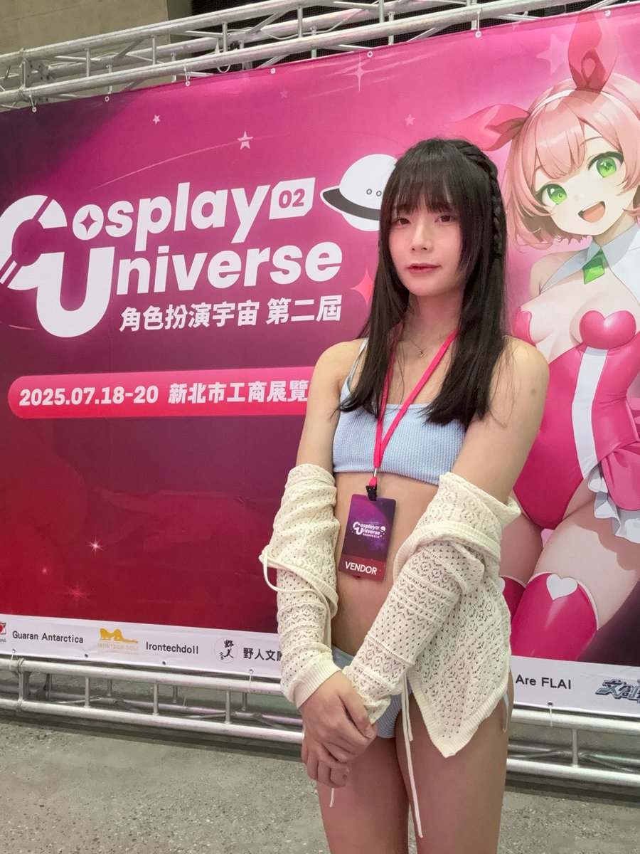 筱鈞宝宝 tweet media