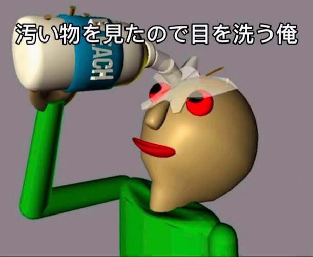 ひ tweet media