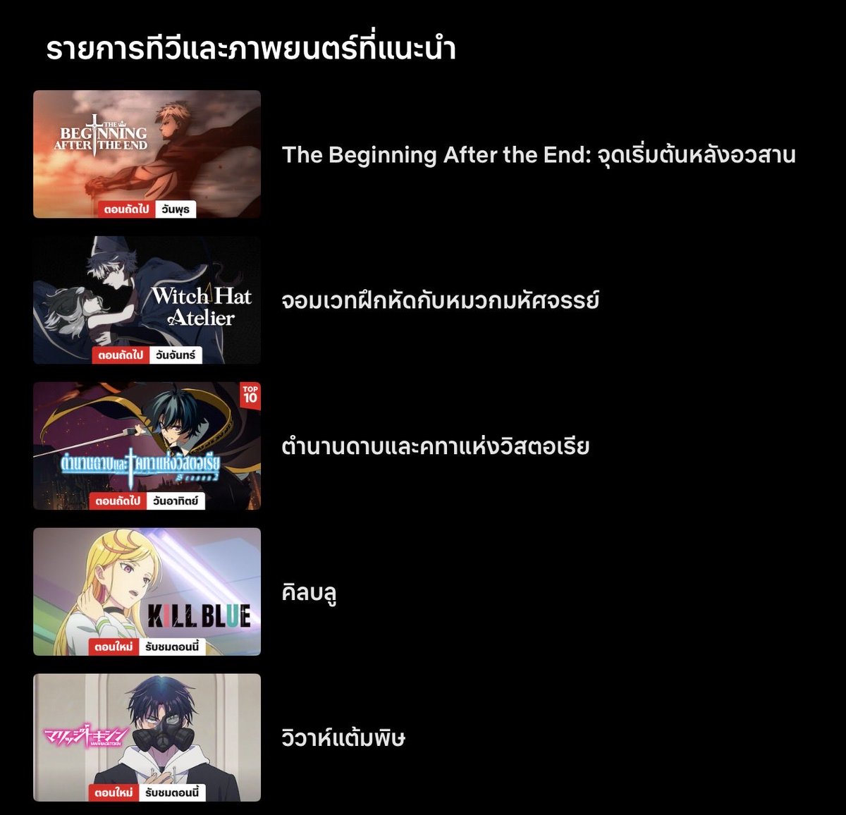 จจ tweet media